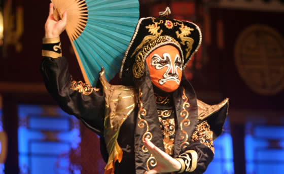 Opera CHina en New York